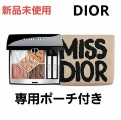 Item thumbnail for item ef8389f9-b0b5-4931-b6ec-95e5713901e2