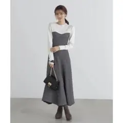 プロポーション ボディドレッシング ニット ツイード ドッキング ワンピース S