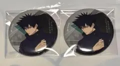 呪術廻戦　ジャンプフェスタ　toho 缶バッジ　伏黒恵