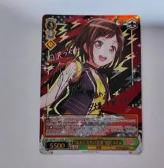 ヴァイス　WS　あたしたちの音楽　羽沢つぐみ　ssp サイン　2枚　最終値下げ 2025年最新】羽沢つぐみ サインの人気アイテム - メルカリ