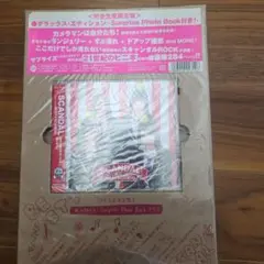 2026年最新】scandal グッズの人気アイテム - メルカリ
