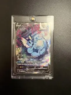 2026年最新】シャワーズSAの人気アイテム - メルカリ