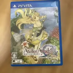 アーシャのアトリエ Plus 〜黄昏の大地の錬金術士〜