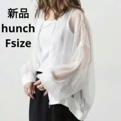 新品☆hunch シアーブルゾン フリーサイズのサムネイル