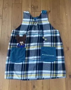 くまのがっこう　エプロン　保育士