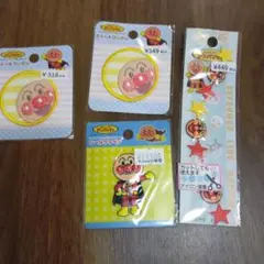 アンパンマン　ワッペンセット