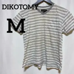 Item thumbnail for item aa3be3b1-8f53-494a-b50e-cc42b7d40702