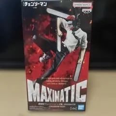 극장판 체인소맨 레제편 MAXIMATIC 피규어