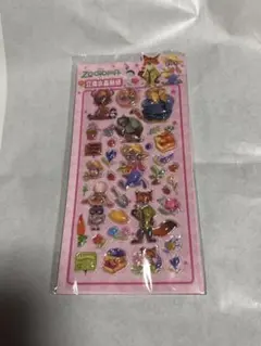 いろはにポテト様 リクエスト 2点 まとめ商品