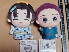 2026年最新】鬼滅の刃 ちびぐるみの人気アイテム - メルカリ