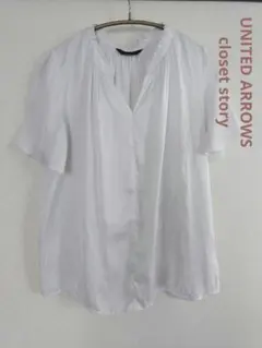 【UNITED ARROWS closet story】フリルネックブラウスのサムネイル