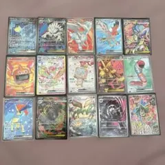 ポケモンカードゲーム SAR SR ARまとめ売り