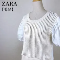 【美品】ZARA ザラ半袖ニットクールネックパフスリーブトップス