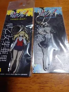 賭ケグルイ　アクリルキーホルダー　早乙女芽亜里 10個 Amazon.co.jp: 賭ケグルイ キーホルダー 蛇喰夢子 早乙女芽亜里