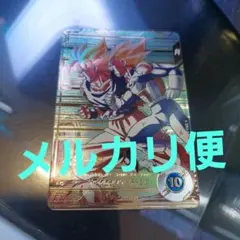 SDV5-049ベジータ(パラレル) ドラゴンボールスーパーダイバーズ