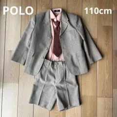 POLO フォーマルスーツ 110cm 七五三 卒園式 セットアップ 男の子