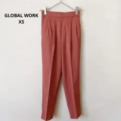 グローバルワーク　ピンク　ウツクシルエット　テーパードパンツ　XSのサムネイル