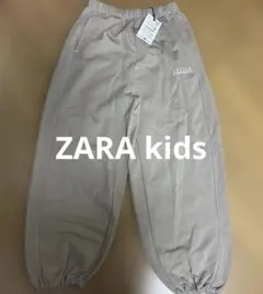 値下げ⭐︎新品未使用品ZARAキッズスエット164cmベージュ