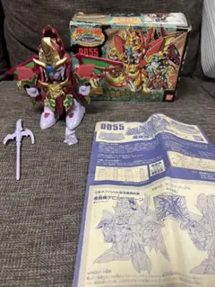 2025年最新】元祖SD 龍機 ドラグーンの人気アイテム - メルカリ