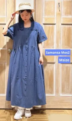 ❁Samansa Mos2❁チュールレース襟ワンピース　ブルー　Mサイズ