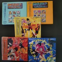 2026年最新】マクロス7 cdシネマの人気アイテム - メルカリ