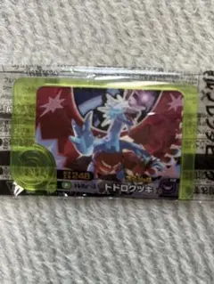 ポケモンフレンダピック