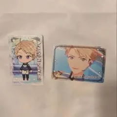 鳴上嵐 あんスタチップス 2種