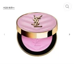 【新品】YSL メイクミーブラッシュパウダー 42番 ベビードールピンク