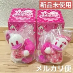 ぬいぐるみチャーム　ドナルド　デイジー　セット　パルパルーザ　新品未使用