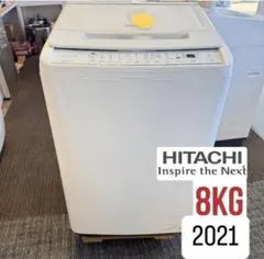 日立 洗濯機 12kg BW-X120G 2021年製 ビートウォッシュ - メルカリ