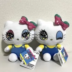 せきやゆりえ×サンリオキャラクターズ　ぬいぐるみ　ハローキティ　全2種セット
