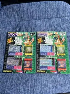 【新品・未使用】TOMY ポケモン　バトメモDX 2個セット　ミュウ　リザードン