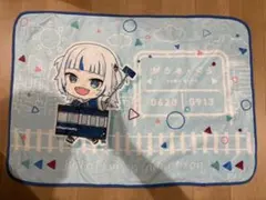 【限定品】ホロライブ がうる・ぐら ブランケット