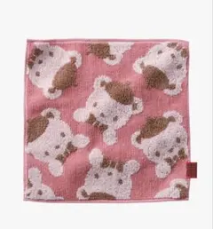 Item thumbnail for item c43bf2be-0f48-475b-a28d-abc0b54e0e0b