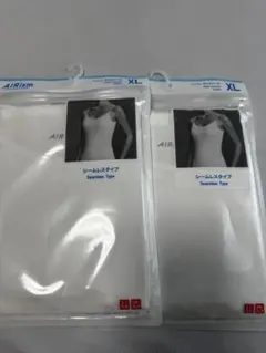 AIRism シームレスタイプ キャミソール XL ホワイト