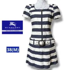 バーバリーブルーレーベル　デニム地　マリンボーダー　ワンピース　38 ホース刺繍