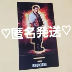 2025年最新】アクリルスタンドの人気アイテム - メルカリ