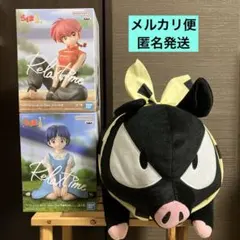 【新品未開封】らんま1/2 ぬいぐるみ&フィギュアセット