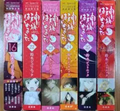 2025年最新】神様はじめました DVD 25.5の人気アイテム - メルカリ