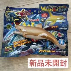 新品未開封　シャチ　ゴールド　くじら&co.ビッグ　デアゴスティーニ