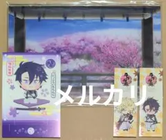 2025年最新】五月雨江 わんぱくの人気アイテム - メルカリ