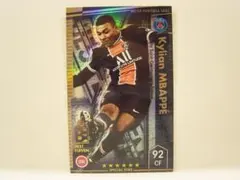 Item thumbnail for item a66144f3-d30a-4089-9b16-deed448953cf