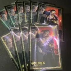 ワンピースカード クロコダイル リミテッドスリーブ 10枚