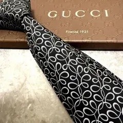 Item thumbnail for item 53733614-cb09-460d-9f5c-59ca4f6d0445