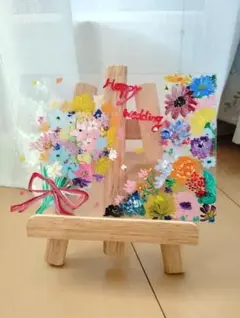 ウェルカムボード 花柄 Happy wedding