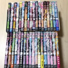 裁断済】7SEEDS 1〜35巻 全巻+外伝 計36冊セット【自炊用】 - メルカリ