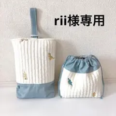 上履き入れ　お弁当袋　　ヌビ　恐竜刺繍　ハンドメイド