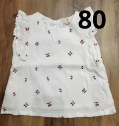 petit main さくらんぼ ノースリーブ 80cm