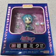 Item thumbnail for item 6d17d6d3-23ba-4ffc-b3d3-34e4e223843f