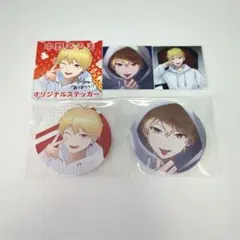 2025年最新】中野あるま 缶バッジの人気アイテム - メルカリ